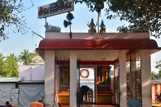 Navagraha Package